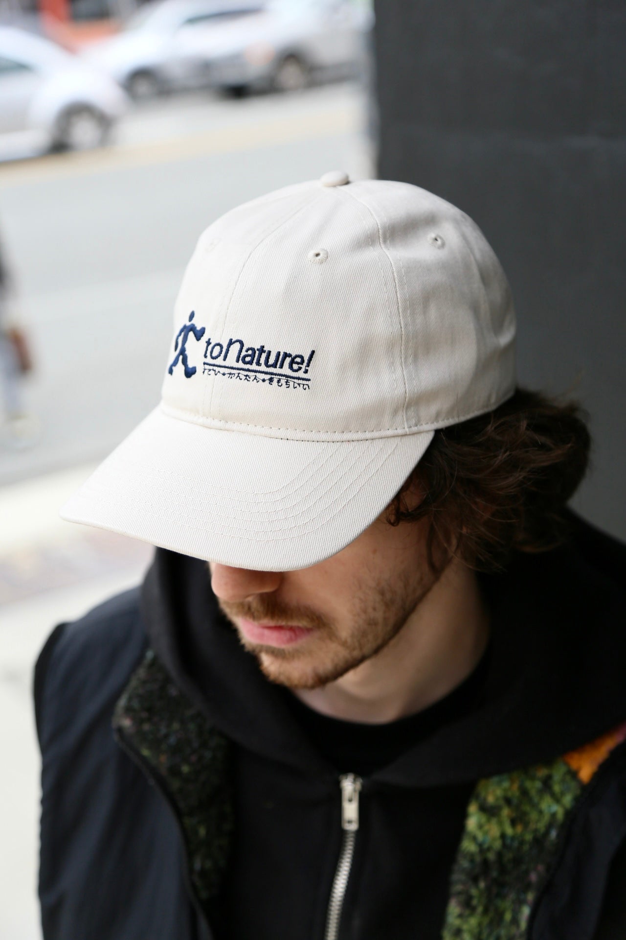 to Nature! 6 Panel Hat Off White