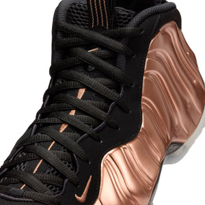 Nike Air Foamposite One Metallic Copper