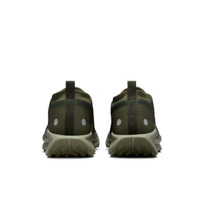 Nike Pegasus Trail 5 GORE-TEX SP "Sequoia"