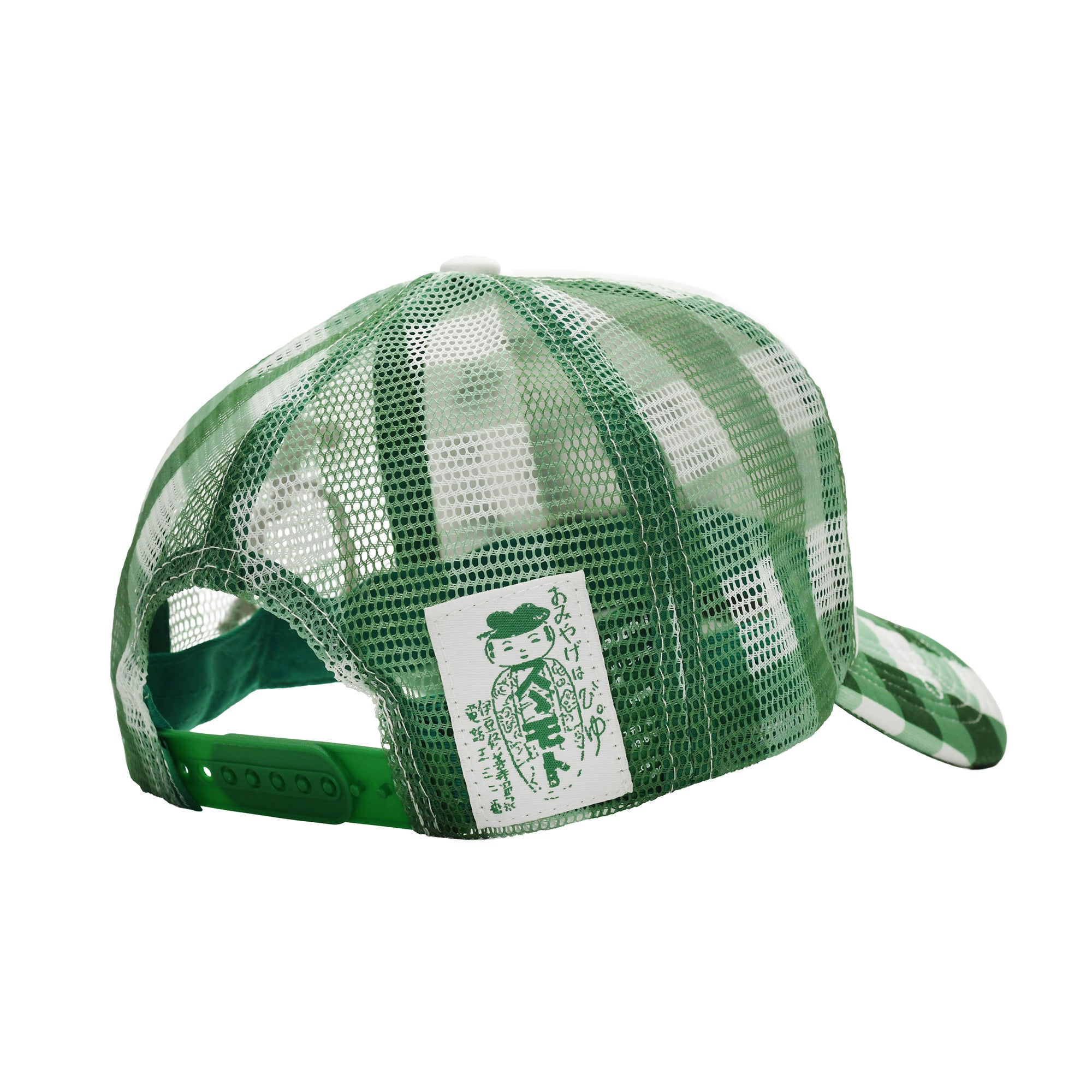 b.i Foam Trucker Hat Green Checker