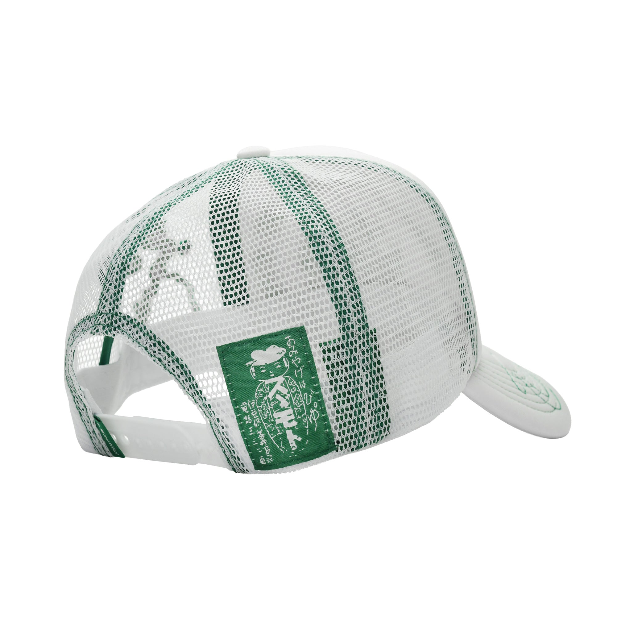 b.i Foam Trucker Hat White/Green